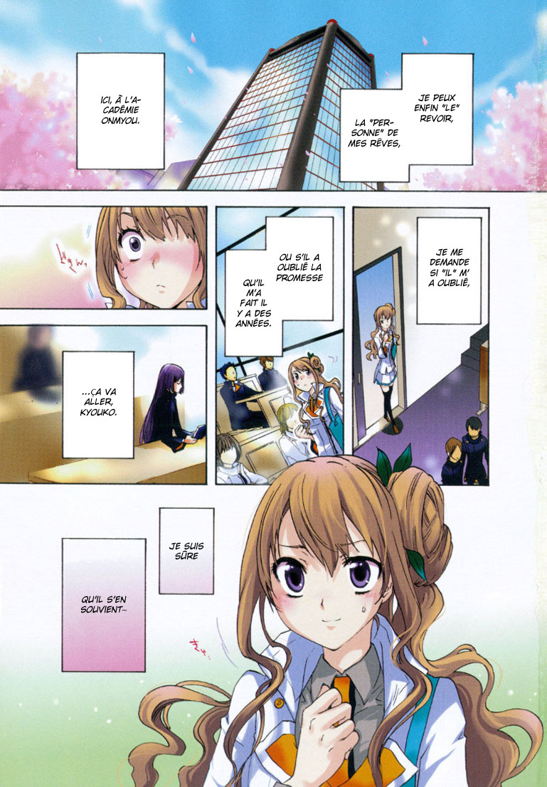 img Tokyo Ravens 2